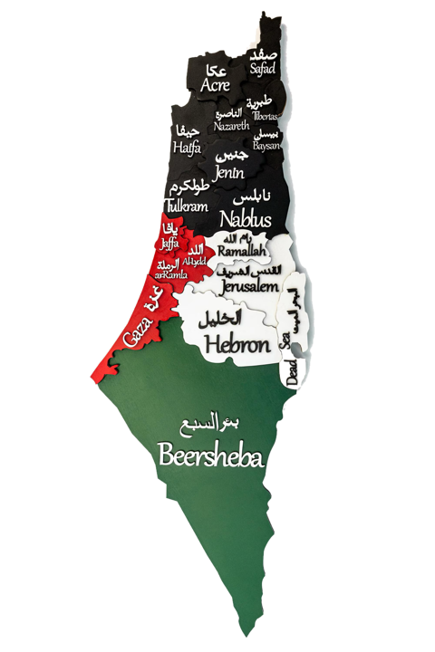 Relief map of historic Palestine in the colours of the Palestinian flag, with cities labelled in Arabic and English: Safad, Acre, Haifa, Nazareth, Jenin, Nablus, Jaffa, Ramallah, Jerusalem, Gaza, Hebron and Beersheba.